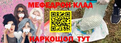 не бодяженный Балашиха
