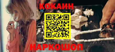 круглые Балаково