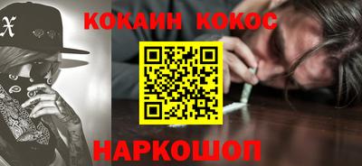 круглые Балаково