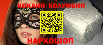 не бодяженный Балашиха