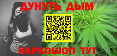 круглые Балаково