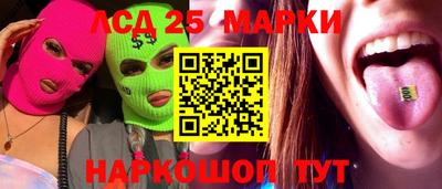 не бодяженный Балашиха