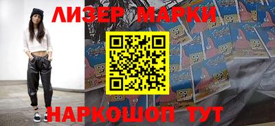 Альфа ПВП Донецк