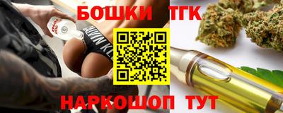 не бодяженный Балашиха