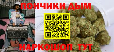 скорость Балахна