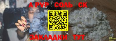 не бодяженный Балашиха