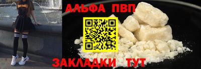 не бодяженный Балашиха