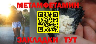 не бодяженный Балашиха