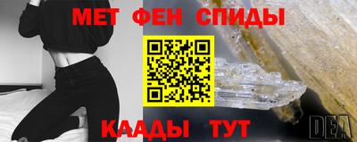 скорость Балахна