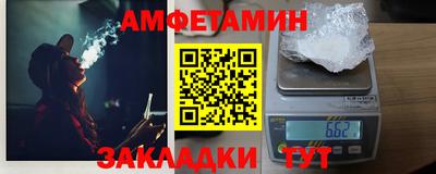 не бодяженный Балашиха