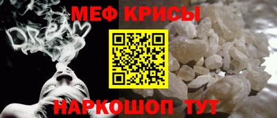 не бодяженный Балашиха