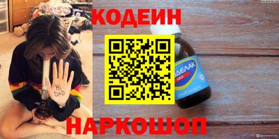 не бодяженный Балашиха