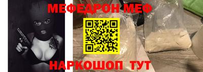 круглые Балаково