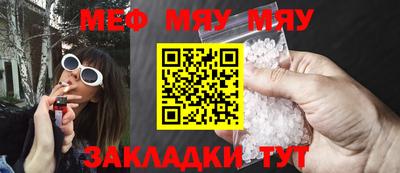 не бодяженный Балашиха