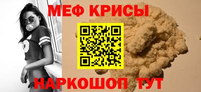 гидропоника Апшеронск