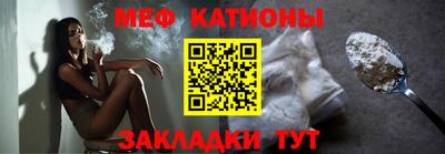 круглые Балаково